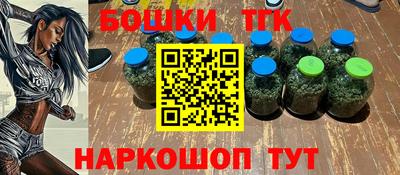 кокаин премиум Сланцы