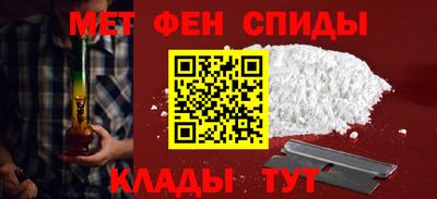 каннабис Славгород