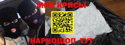 каннабис Славгород
